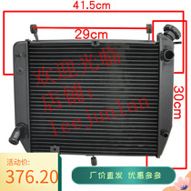 Motorcycle water tank YZF-R1 YZF1000 00-01 years water tank assembly radiator water cooler