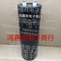 New original imported Hitachi electrolytic capacitor 400V12000UF 450V12000uf a lot of spot
