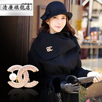 Letter double C brooch high-end women luxury atmosphere creative personality suit coat fur corsage sweater chain dual use