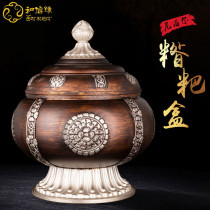 Tibetan Ethnic Customs style Glutinous Rice Cake Box Engraving eight auspicious ancient bronze color containing jar Buddhism dedicated to the supply pendulum alloy