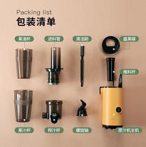 mokkom grinder original juicer household juice slag separation juicer small portable mini juice cup accessories