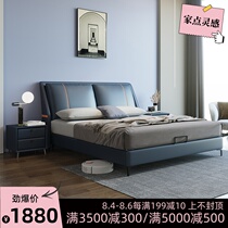 Light luxury leather bed 1 8m meter double bed Modern simple solid wood bed European style storage princess bed Wedding bed Master bedroom