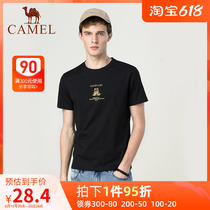 Camel Mens Clothing Outdoor Fitness Men And Women Elastic Round Collar Summer Suck Sweat Breathable Short T Sleeve Sports Casual Pure Color Blouse