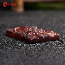 Zambia Blood Honolulus Purple Sandalwood List 461 Rightethin Cloud Sky Guan Clouds Long Engraving Cards Nothing