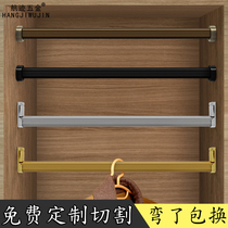 Wardrobe Hanging Clothes Rod Hanger Rod Toflange Seat Clotheshorse Closet Inner Crossbar Golden Light Lavish Cabinet Rod Five Gold Accessories