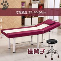  Folding beauty bed Massage massage physiotherapy body bed Household moxibustion fire therapy tattoo eyelash bed special for beauty salon