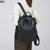 Shoulder bag female 2020 new Korean version Joker fashion trend large capacity leather student backpack shoulder dual bag