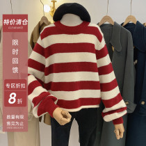 Lolora red and white striped sweater female winter New Lantern sleeve round neck straight sleeve long sleeve top lazy wind