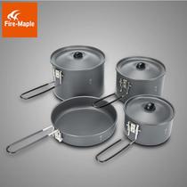 Fire Fengye Banquet 5 Camping Pot 3-4 People Outdoor Cookware Portable Storage Picnic Combination Pots Mountaineering Camping