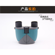 Factory direct 10X25 Paul telescope portable high-power high-definition waterproof low-light night vision binoculars