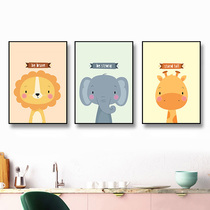 Modern simple cute cartoon decoration living room dining room decoration painting living room wall decoration painting childrens room decoration