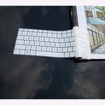 Suitable for Huawei MagicBook 14 2019 Linux Sharp Dragon Version Keyboard Membrane Key Bits Protection Cling Film