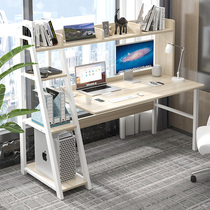 Table desk bookshelf combination computer desktop table simple home student rental bedroom writing desk integrated bookcase