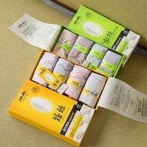 Selected 6A silk ~ high-end four gift boxes ~ mulberry silk bioprotein comfortable breathable waist underwear women