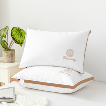 Pillow core pair of household pillow dormitory can wash all cotton double neck-guarded pillow chip single person