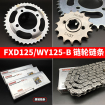 Motorcycle Chain FXD125 Goat WY125-F M P Wing 125 Sprocket Chain Gear Tray Chain