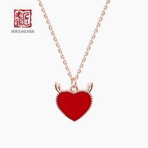 Old Silver Smith Small Deer Messed Up Necklace 925 Silver Necklace Minimalist Fashion Silver Lock Bone Chain Small Crowddesign Silver Necklace Woman