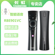 Original Changhong TV voice remote control RBE901VC 75Q5N 75Q3TM 75Q3TAR