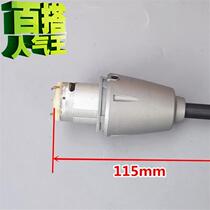 Oxidation micro DC electric screwdriver movement Simple electric screwdriver accessories send batch head electricity◆New◆