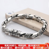 Thai silver hollow out auspicious rattan mens bracelet hipster pin mens personality punk 925 sterling silver retro hip hop ins