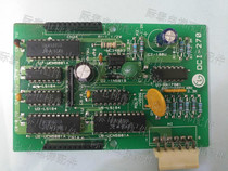 South Korea LG Xingma elevator car display board DCI-270 electronic board imported hot sale physical photo