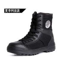 Black high waist training shoes security outdoor special service training single boots summer mesh high top canvas tactical security shoes