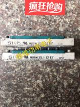 MUBW35-12E7 MUBW36-12E7 original disassembly package is easy to use on the machine and the function is normal