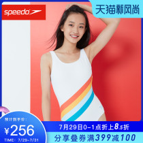 Speedo Womens Rainbow Series One-piece swimsuit Womens thin slim swimsuit Swimsuit