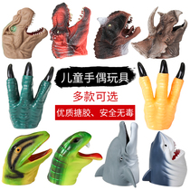 Dinosaur Hand Puppet Toys Soft Rubber Performance Rubber Material Simulation Animal Gloves Shark Crocodile Tyrannosaurus Triceratops Triceratops