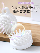 Silicone Shampoo Head Brush Massage Brushed Adults Wash Hair Theorizer Shampoo Comb Head Brush Scalp Grip