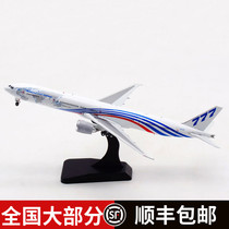 Aviation 1:400 Alloy Plane Model Boeing Original Painted B777-300ER N5016R