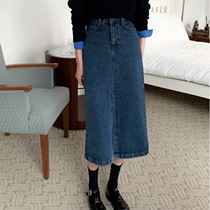 South Korea mocobling official website small balls in January spring womens grinding white slimming denim skirt long skirt