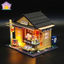 Japan Japanese-style diy cottage handmade chalet miniature scene Mini architectural model creative birthday gift