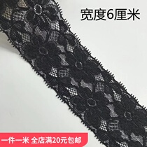 Foreign trade lace strip Black stretch lace trim accessories Handmade skirt cuffs leggings clothes edge fabric