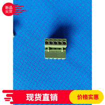 Direct selling PCB wiring plug-in Terminal 5p Group KF-2EDG curved pin spot quantity discount