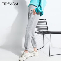 Pregnant women sports pants spring tide mother wear fashion style pants large size loose straight spring dress pregnant women pants trousers