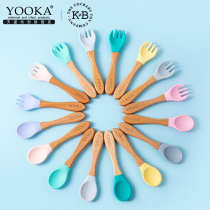 Young Creation YOOKA Baby baby Learn to eat Silicone Gel Training Spoon Fork Child Spoon Cutlery Cutlery Suit