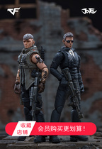 JOYTOY dark Source 1:18 3 75 inch cf Cross Fire Hero game hand model soldier