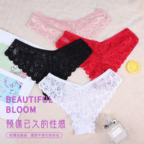 Panties Underwear For women Breathable Summer cozy womens