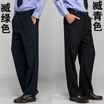 Security pants mens summer thin navy blue security property security pants black security uniform summer pants