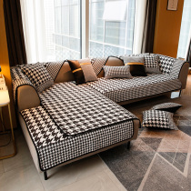 Sensitive Thousand Birds G Sofa Cushion 4 Seasons Light Lavish Anti-Slip Sofa Cover Upscale Nordic Modern Winter Sofa Cushion