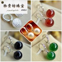 925 sterling silver ear button Agate Pearl earrings Austrian AUD Diamond female long earrings