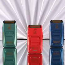 Bill Oil Head Shaving Whitening Push Light Hairdresser Retro Charging 0 Tool Bit Push White Repair Edge Professional Gradient Tweet Cut