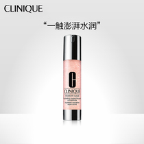 Clinique Water Magnetic Field Serum Long Lasting Lock Hydrating Moisturizing Soothing Moisturizing