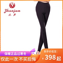 one trillion Monarch Lady Beauty Pants Warm Hills Cashmere Pants Woman Tight Fit Mid-Body Thick Sweatpants Autumn Winter New Autumn Pants