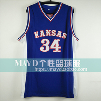 Customized No. 34 Pierce University of Kansas Jersey American retro embroidery personality basketball uniform vest men Green