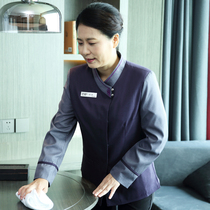 Cleaning overalls long sleeves womens hotel rooms property housekeeping room cleaning staff aunt autumn and winter suits