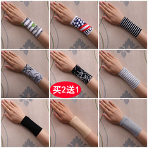 Wrist guard female ins fashion sports decoration scar cover running summer thin section wrist sheath net red students