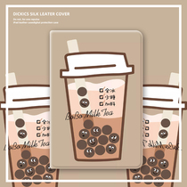 Applicable Huawei m6 flat protective sleeves High energy 8 4 mesh red matepad pro leather cover 10 8 pearl milk tea new 10 4 creative m5 youthful version glory flat 7 bestseller 1