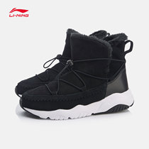 Li ning casual shoes womens new LN snow boots non-slip warm winter high-top sneakers AGCN372